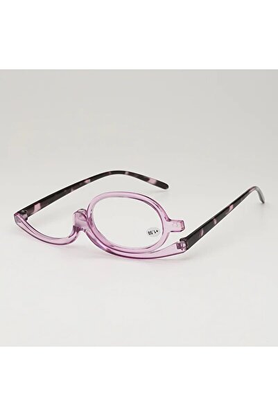 Choice9 +200 purple New Rotating Magnifying Makeup Reading Glasses For Women ...