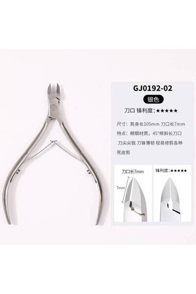 choice2 مقص أظافر احترافي GJ0192-02 مع أداة دفع البشرة الميتة للعناية بالأظاف...