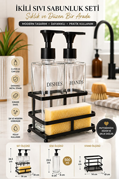 MAKRİ HOME Black Metal Stand Pole Double Glass Liquid Soap Dispenser Set, 2 X...