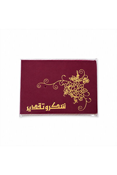 Generic شهادة تقدير موديل7-3