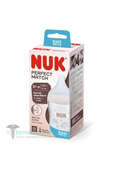 Nuk Γυάλινο Αντι-κολικό Μπιμπερό με Θηλή Σιλικόνης για 0+ μηνών Λευκό - Τέλει...