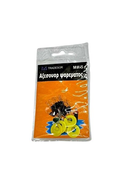 Tradesor Στόπερ πετονιάς ψαρέματος - Medium/5 - 832506