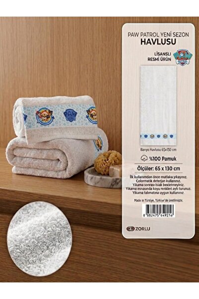 Taç Zorluteks Licensed Paw Patrol Children's Bath Towel 65X130 cm