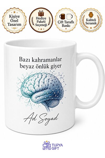 Tupya Gift Beyin Cerrahı Hediyesi Özel Tasarım Baskılı Porselen Kupa Bardak H...