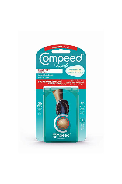 Compeed Sports Underfoot Blister Plasters - 5 Patches Pack