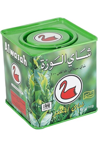Alwazah Al-Wazah Loose Green Tea in Metal Can 225gm