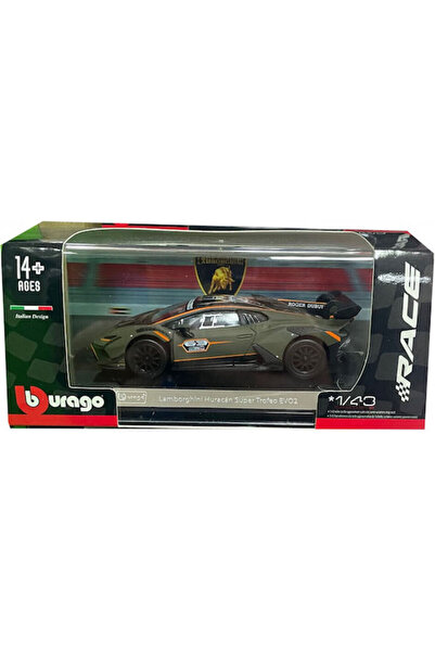 BBURAGO Mașinuță de jucărie oficială Lamborghini Huracan Super, scară 1:43, p...