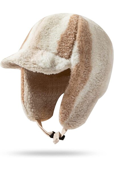 OEM Căciulă de iarnă tip ushanka-trapper, rezistentă la vânt, călduroasă, bej...