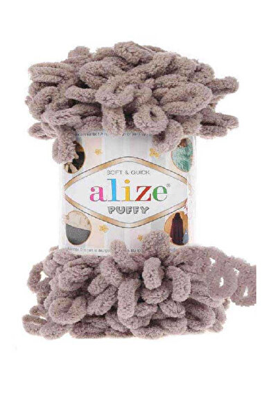 Alize Puffy 268 Knitting Yarn 5 Pieces
