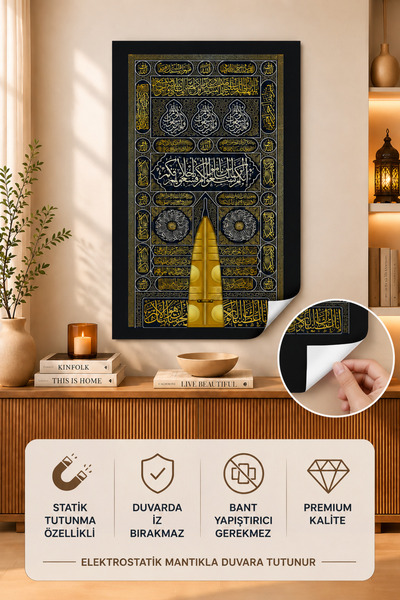 Statik Tutunma Özellikli Kabe Kapısı