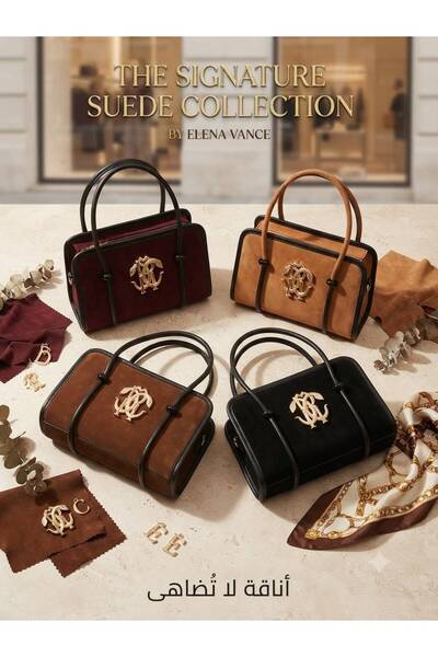 Pyramid masterpieces The Dream Bag
