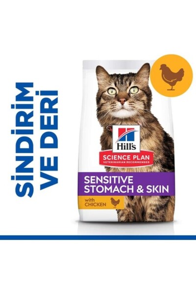 Hill's SP Mide ve Deri Hassasiyeti Tavuklu Yetişkin Kedi Maması 1