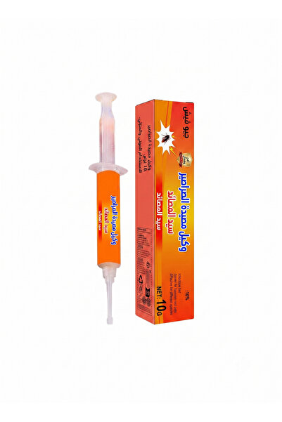 JUE-FISH Juefish 10g Cockroach Killer Gel Bait Professional Long-Lasting Germ...