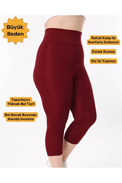 tarzımsüper Plus Size New Season High Waist Gathering Effect Shiny Diving Fab...