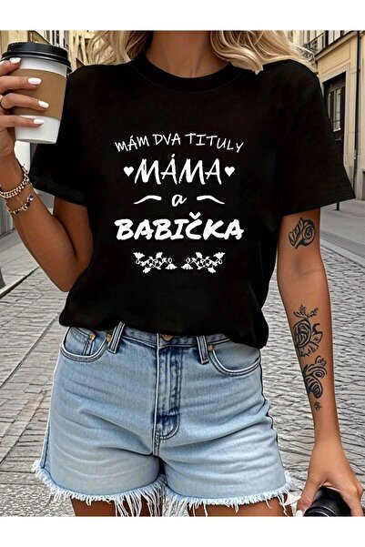 17 seramik تي شيرت نسائي مطبوع عليه عبارة I Have Two Titles Mom & Grandma من ...