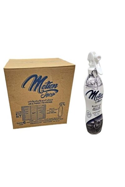motion Motion |   Air Freshener Spray and Car Freshener |   Black Ace |   400...