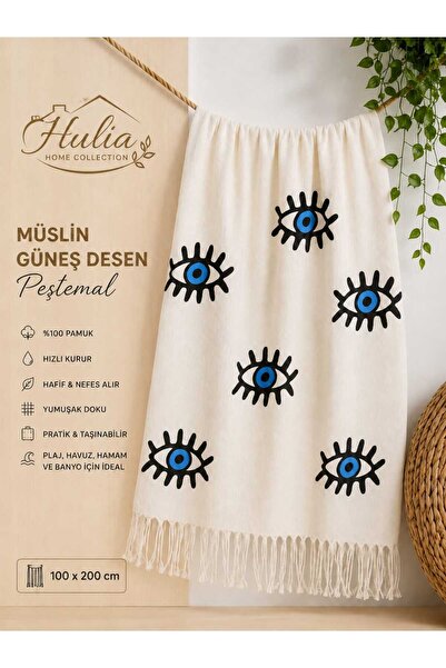 hulia home Peshtemal Muslin 100% Cotton 100*200 cm Beach-Pool-Hammam Towel Bu...
