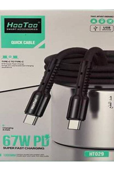 HIGHWAY كابل شحن سريع HooToo HT-CB009 بقوة 60 واط من نوع C إلى C - سلك نايلون...