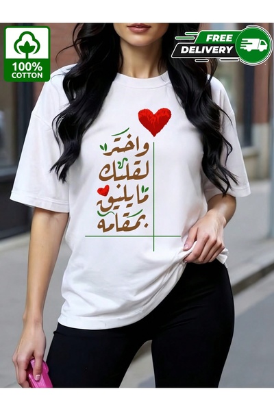YHDZ 100% Cotton,women's Casual Cotton T-Shirt,Breathable Fabric, Machine Was...