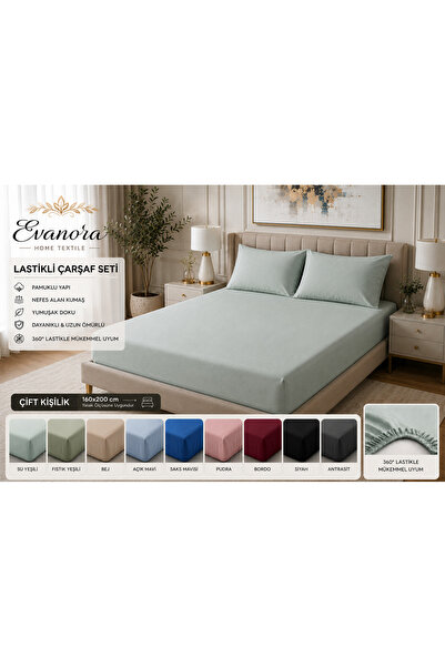 Evanora 5 Piece Double Bed Sheet Set