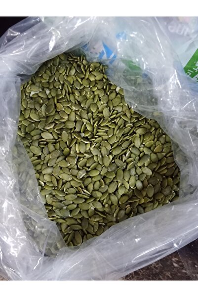 Barka Peeled Pumpkin Seeds Kilo