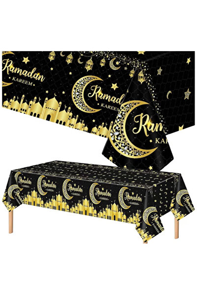 TAPIT 137*274cm White Gold Eid Ramadan Table Cloth, Large Ramadan Mubarak Dec...