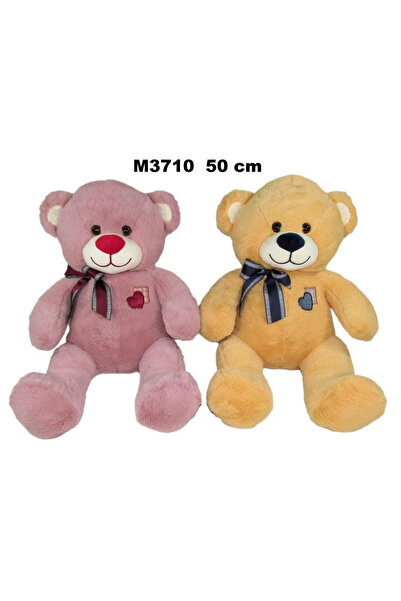 OEM Urs de plus Sun-Day 50 cm multicolor