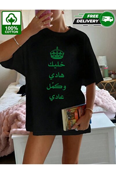 YHDZ 100% Cotton,women's Casual Cotton T-Shirt,Breathable Fabric, Machine Was...