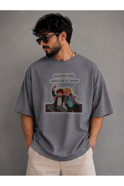 Nulivez Arabic Written Anime Printed Oversize Unisex T-Shirt – Aesthetic Grap...