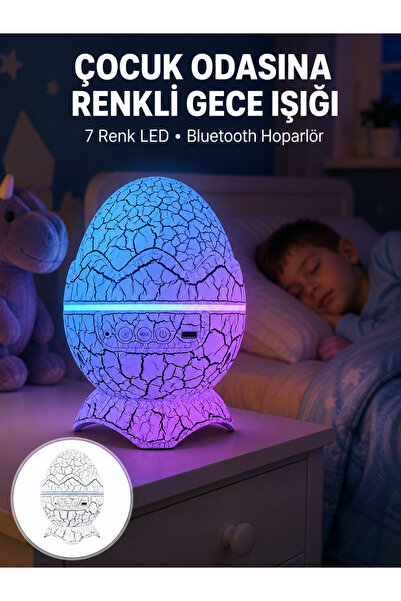 Lisinya Dinosaur Egg Night Light New Generation -