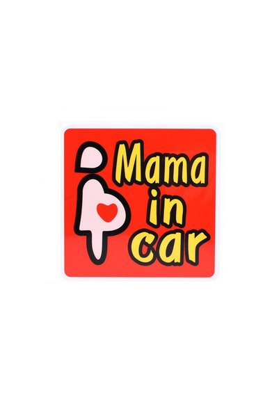 OEM Μονό Αυτοκόλλητο Αδιάβροχο – Mama in car