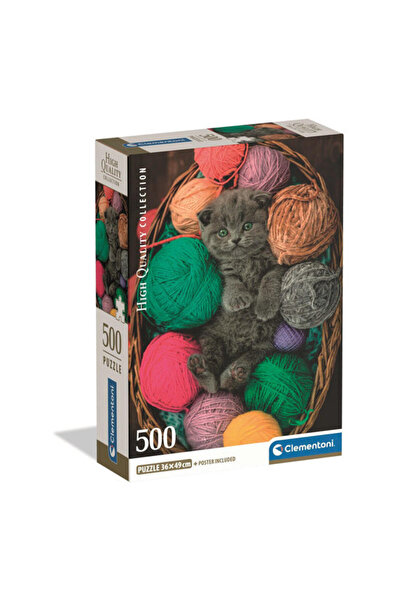 CLEMENTONI puzzle 500 piese - Pisicuta pufoasa (35617)