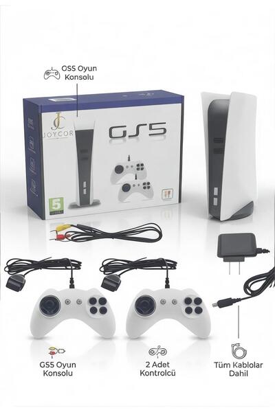 JOYCOR G155 Retro Oyun Konsolu 200 Oyunlu AV/RCA Girişli Eski Tip Nostalji Atari Oyun Cihazı 2 Joystıckli