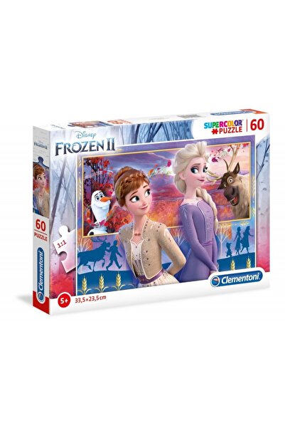 MC Micostore Χάρτινο παζλ 60 κομμάτια Supercolor - Frozen, 26056, 5+ ετών
