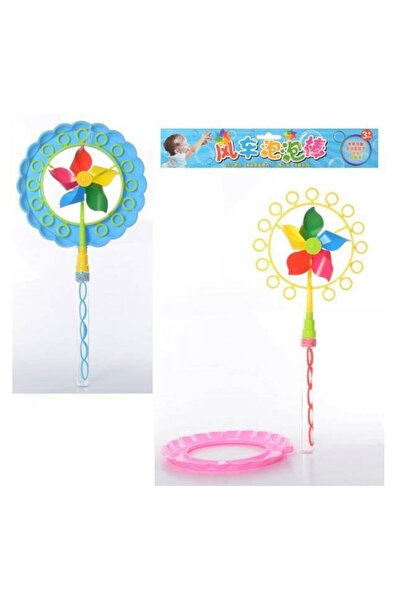 OEM Set de facut baloane de sapun MAXIK - Set colorat pentru joaca cu baloane...