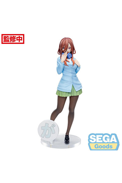 OEM Statua PVC Miku Nakano, The Quintessential Quintuplets, 20 cm, multicolor