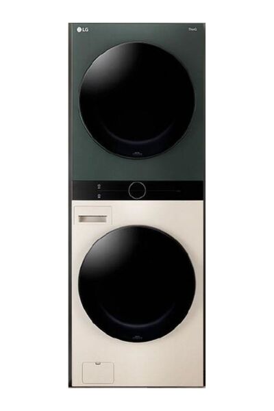 LG W4W8BVKK2HM 12 kg Yıkama-10 kg kurutma Yeşil / Bej