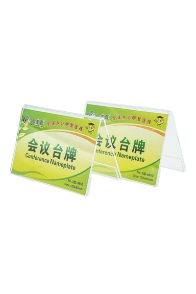 MC Micostore Business card holder / price / table card CNX S-8850, Sheer plas...