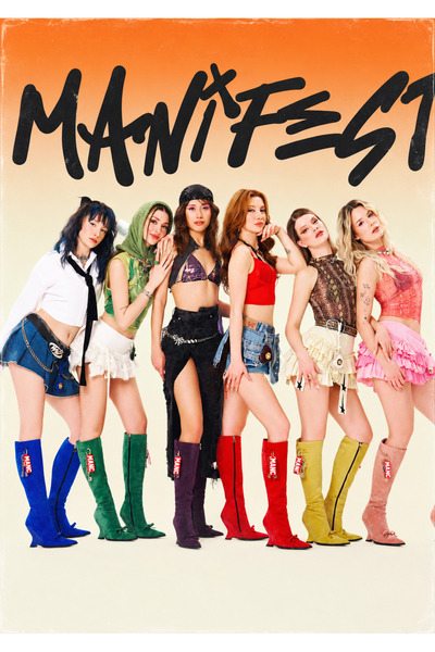 YAZAR Manifest K-Pop Metal Tablo – Modern Duvar Dekoru