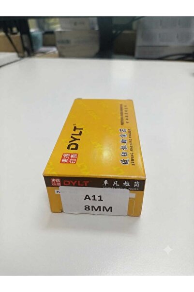 Düz Makine Kumaş Katlama Aparatı A11 8MM