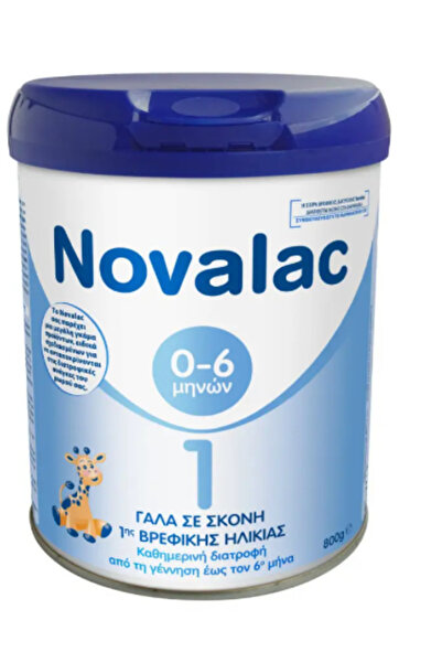 NOVALAC | No1 Βρεφικό Γάλα σε Σκόνη Κατάλληλο από την Γέννηση έως τον 6 Μήνα ...