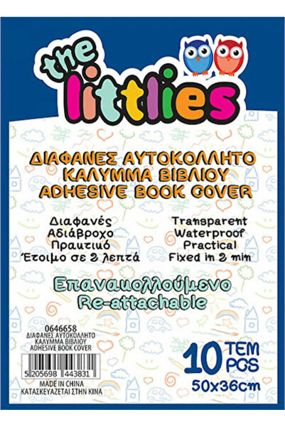 The Littlies Διαφανές Φύλλο Αυτοκόλλητων Προστασίας για Εξώφυλλα Βιβλίων 50x3...