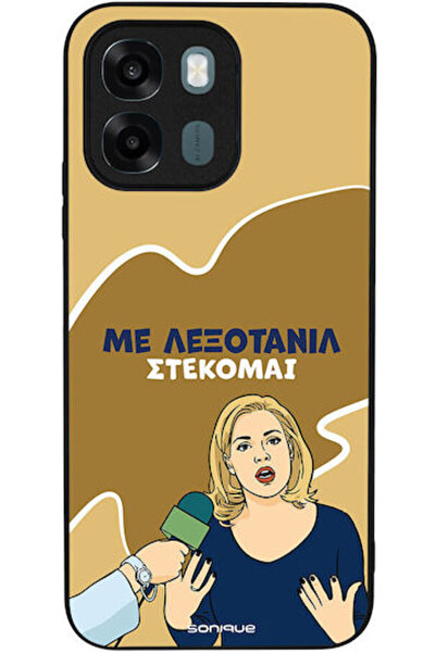 Other Θήκη Sonique Έλληνη Κουλτουριστική Τηλεοπτική Σειρά Oppo A6 4G Oppo A6x...