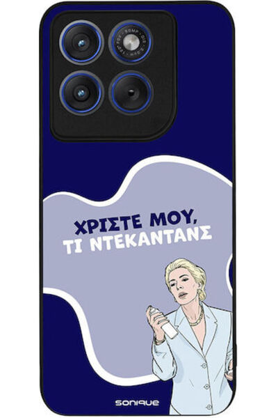 Other Θήκη Sonique Ελληνική Κουλτούρα Τηλεοπτική Σειρά Motorola Edge 70 Fusio...