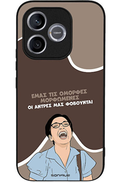 Other Θήκη Sonique Έλληνη Κουλτούρα Τηλεοπτική Σειρά Honor 600 Lite 5G Όμορφο...