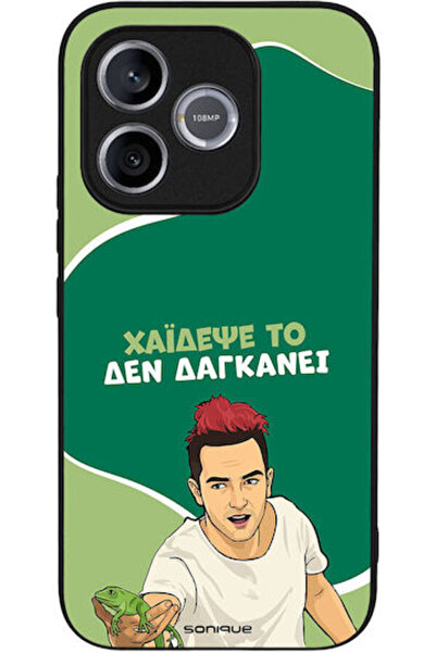 Other Θήκη Sonique Ελληνική Κουλτούρα Τηλεοπτική Σειρά Honor 600 Lite 5G Haidese