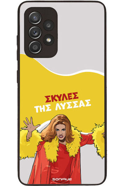 Other Θήκη Sonique Ελληνική Τηλεοπτική Σειρά Κλάτου Σάινγκστμ Σάμσουνγκ Γκάλα...