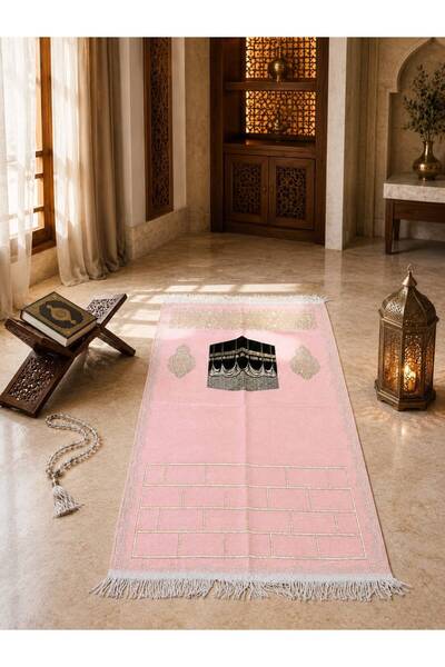 Altınoluk Haremia Kaaba Gate Patterned Micro Chenille Prayer Mat |   Gold Det...