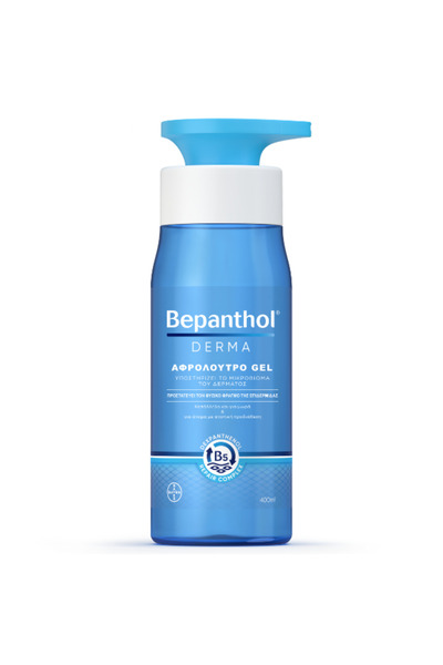 Bepanthol | Derma Αφρόλουτρο Gel για Ξηρό &amp; Ευαίσθητο Δέρμα | 400ml