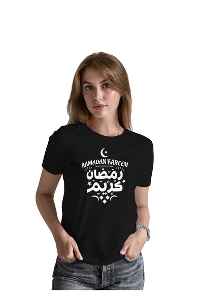 Generic عالم الموضة تيشرت قطن بطباعة عالية الجودة بتصميم رمضان